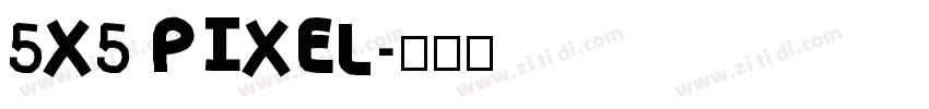 5X5 PIXEL字体转换